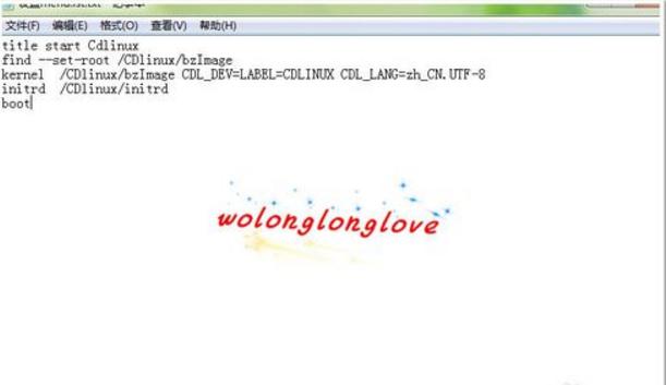 cdlinux uP(dng)