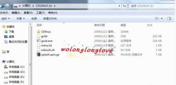 cdlinux uP(dng)