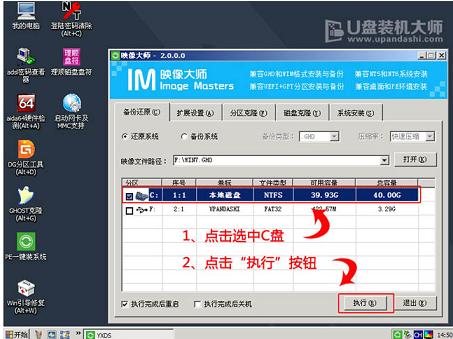筆記本 筆記本
