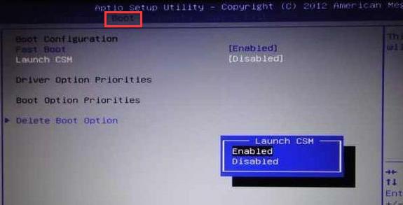 UEFI(dng)