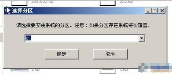 UPSoϵy(tng)