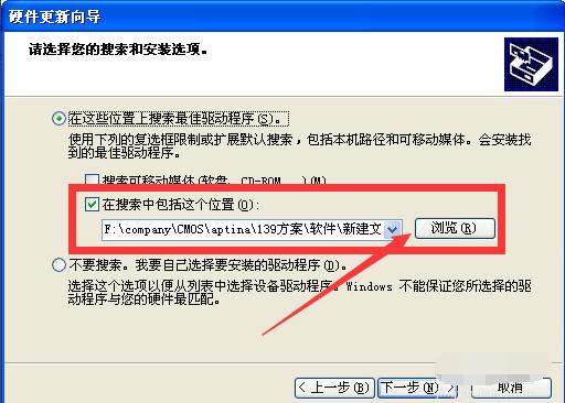 更新 更新