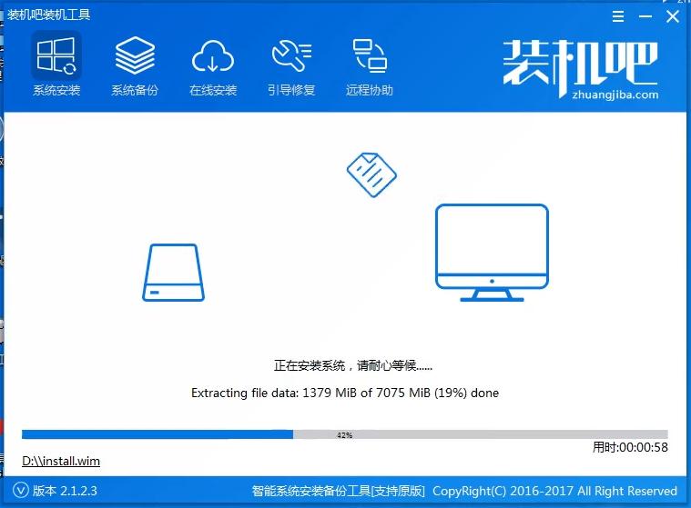 u盤裝系統(tǒng)怎么裝 u盤裝系統(tǒng)怎么裝