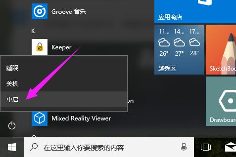電腦 電腦