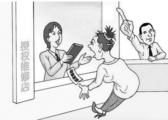 移動(dòng)u盤中毒 移動(dòng)u盤中毒