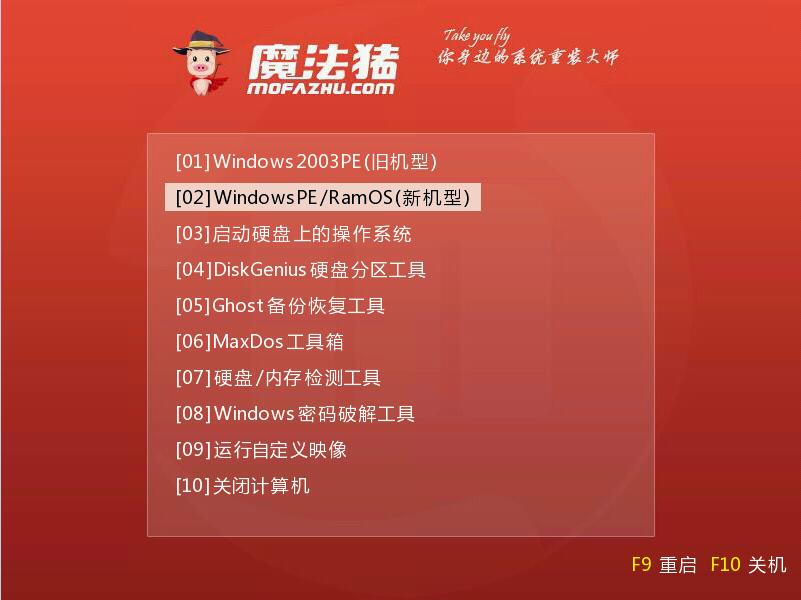 UPbwin7ϵy(tng)