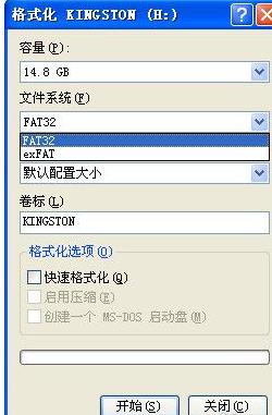 U盤 U盤