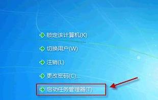 1504870620124891.png 電腦