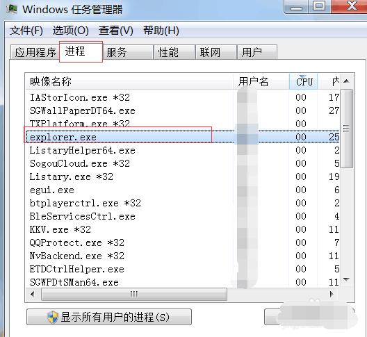 1504870810402519.png 電腦
