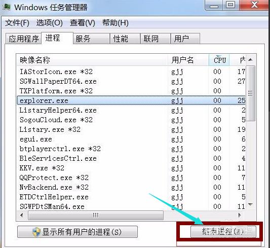 1504870925175870.png 電腦