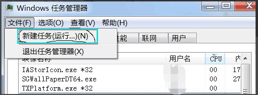 1504871076412029.png 電腦