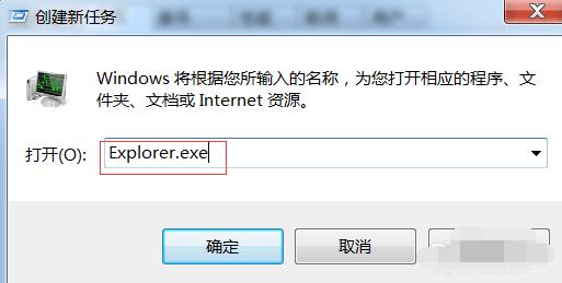 1504871149126384.png 電腦