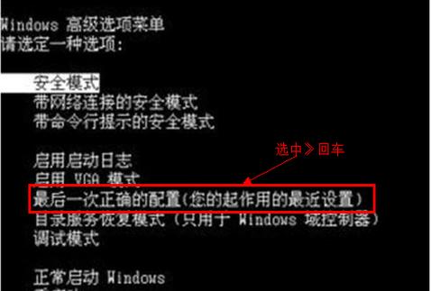 1504750469121134.png 電腦藍(lán)屏