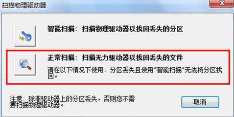 1503656640340381.png U盤(pán)格式