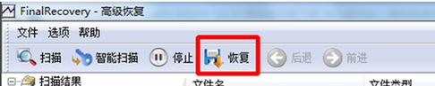1503656673567072.png U盤(pán)格式