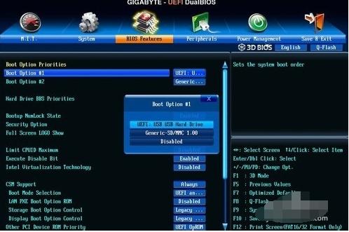 1503739105500029.png 安裝uefi