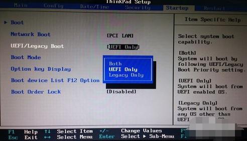 1503739126117610.png 安裝uefi