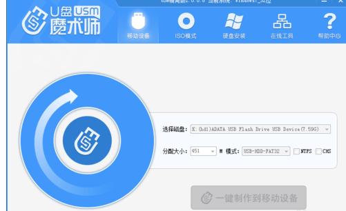 1503650710612428.png uefi啟動(dòng)