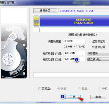 1503650922450542.png uefi啟動(dòng)