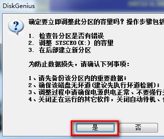 1503650941136875.png uefi啟動(dòng)