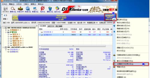 1503650960417020.png uefi啟動(dòng)