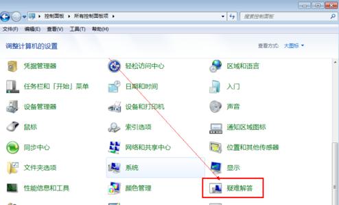 1502848434107123.png 電腦無法識(shí)別U盤如何解決