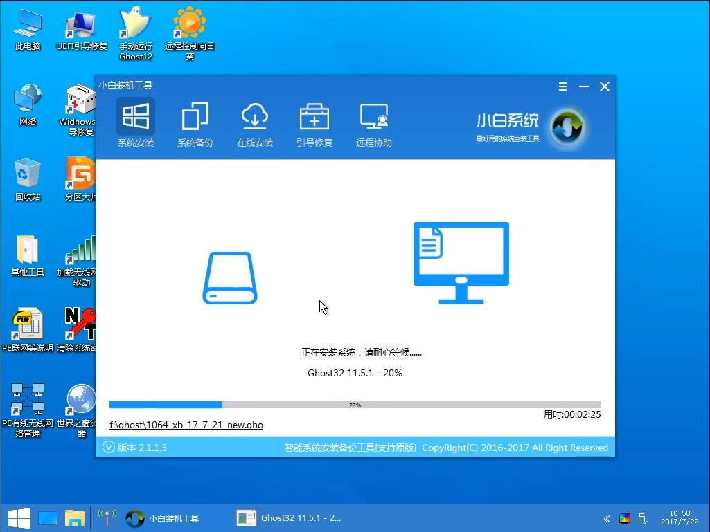 win10 win10