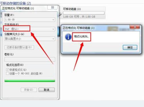 修復(fù) 修復(fù)