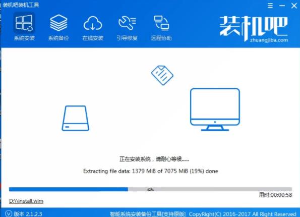 u盤裝系統(tǒng) u盤裝系統(tǒng)