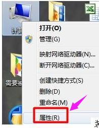 usb接口 usb接口