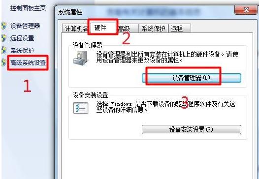 接口沒反應(yīng) 接口沒反應(yīng)