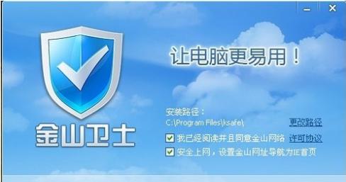 電腦 電腦