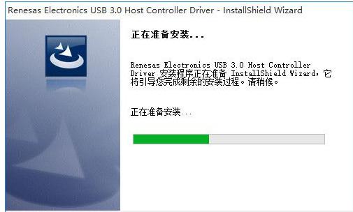 usb(q)