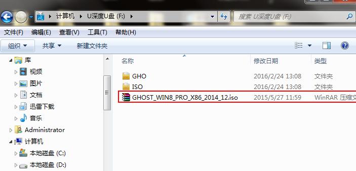 u盤 u盤