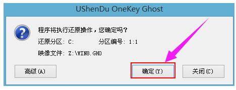 u盤 u盤