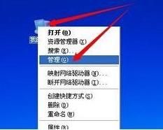 ޏ(f)UP