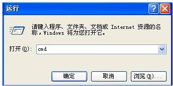 U盤 U盤