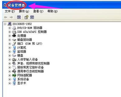 usb usb