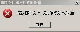 uP(pn)|h