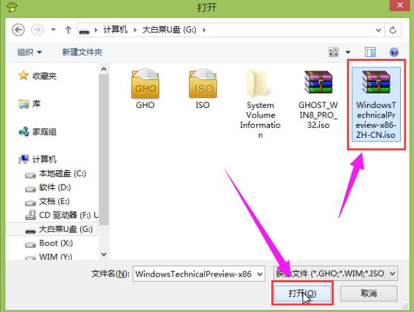 win10 win10
