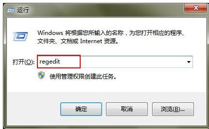 解除寫保護(hù) 解除寫保護(hù)