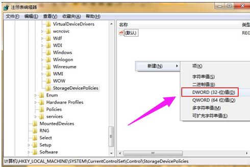 u盤寫保護(hù) u盤寫保護(hù)