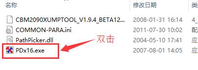 u盤(pán)無(wú)法格式化 u盤(pán)無(wú)法格式化