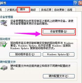 usb usb
