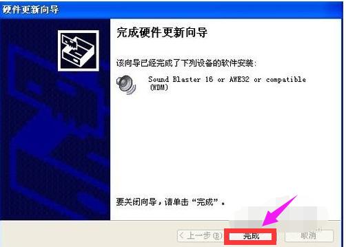 usb usb