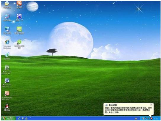 u盤 u盤