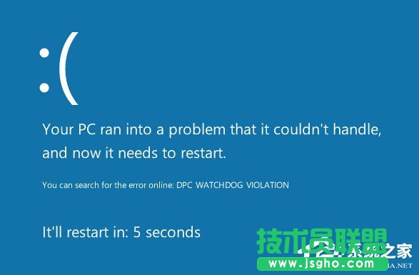 Win10藍屏錯誤代碼0x00000133如何解決 三聯(lián)