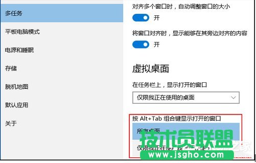 Win10ӻh̓M棿