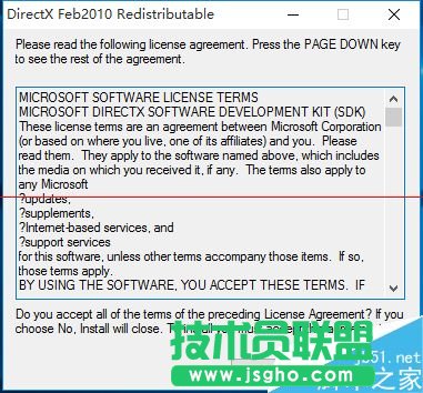 Win10怎么安裝DirectX 9.0? 三聯(lián)