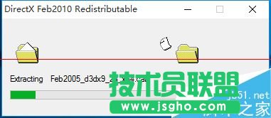 Win10怎么安裝DirectX 9.0?